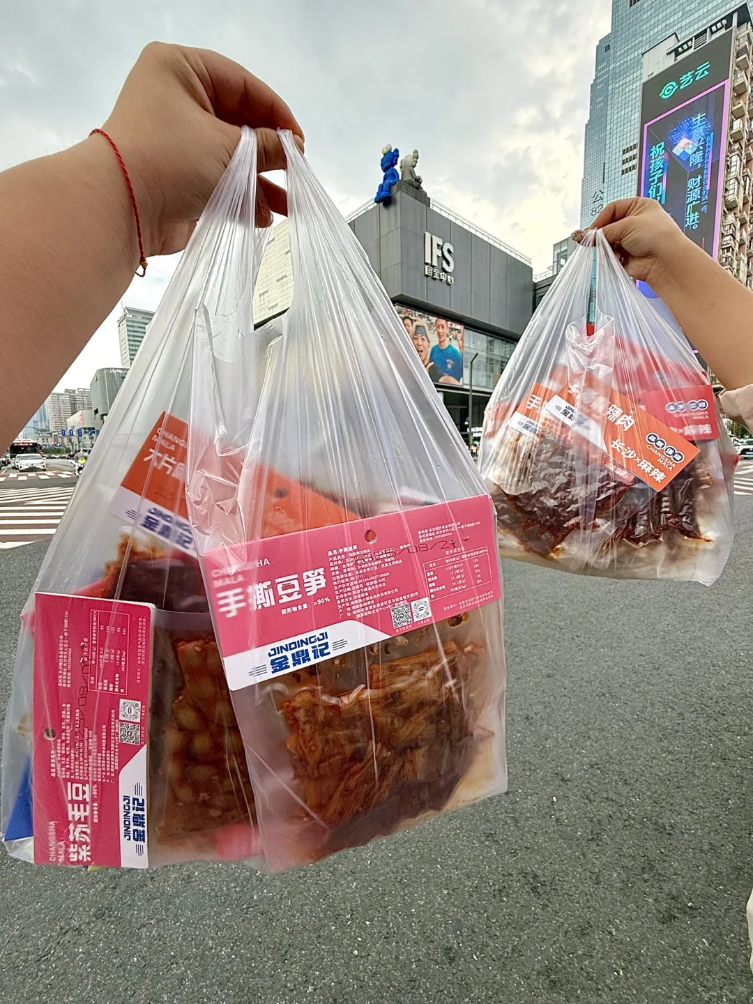 离开长沙IFS🥹🥹后悔没有多买几只。。。。