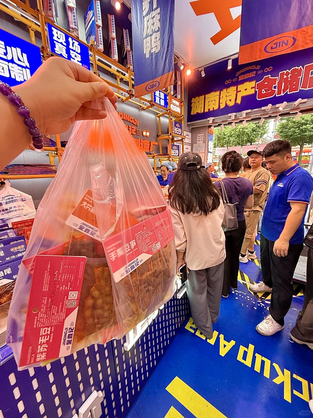 离开长沙IFS🥹🥹后悔没有多买几只。。。。