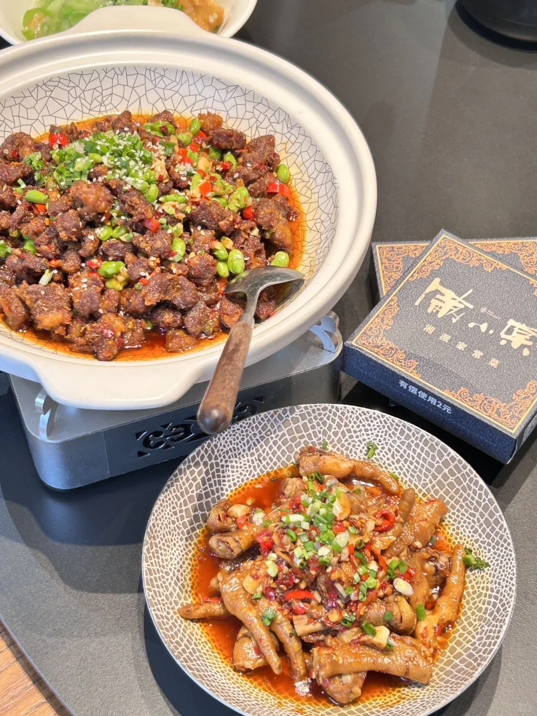 常德聚餐天花板！满小棠承包你的惬意午后🌿