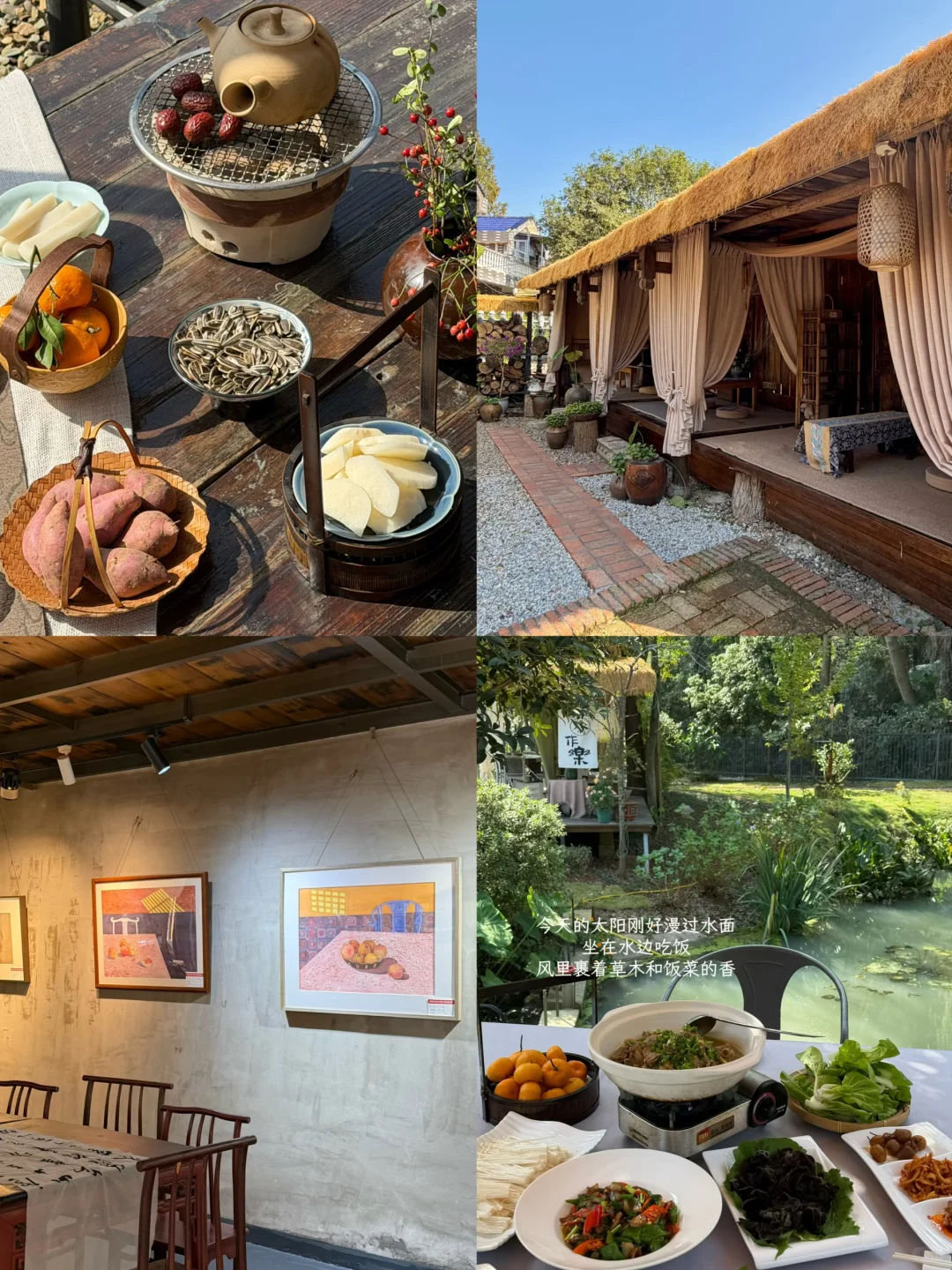 来森林里吸氧🫧藏在常德河洑山的宝藏美术馆