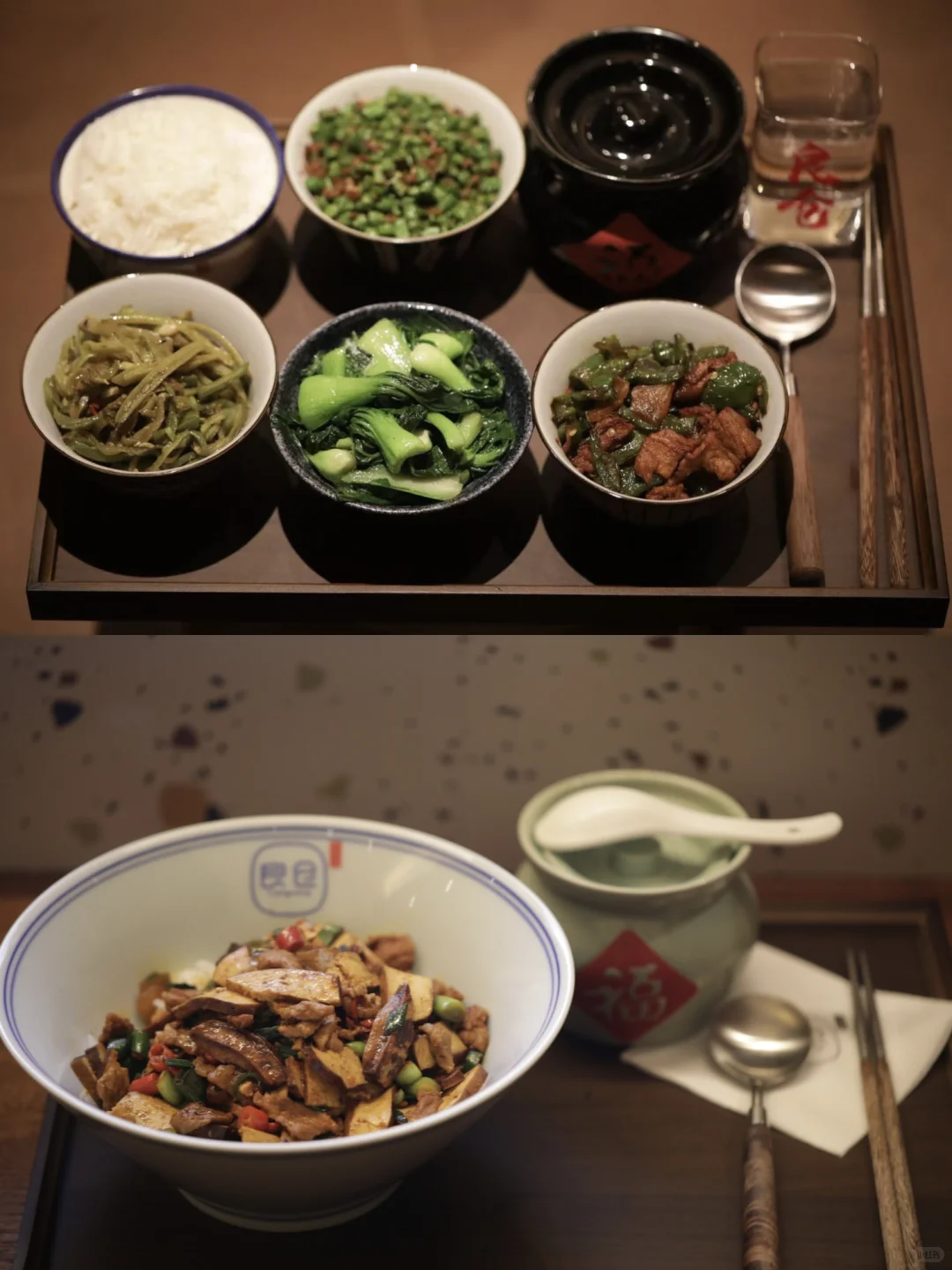 常德|一家很温馨的小饭馆（良仓家味小馆）