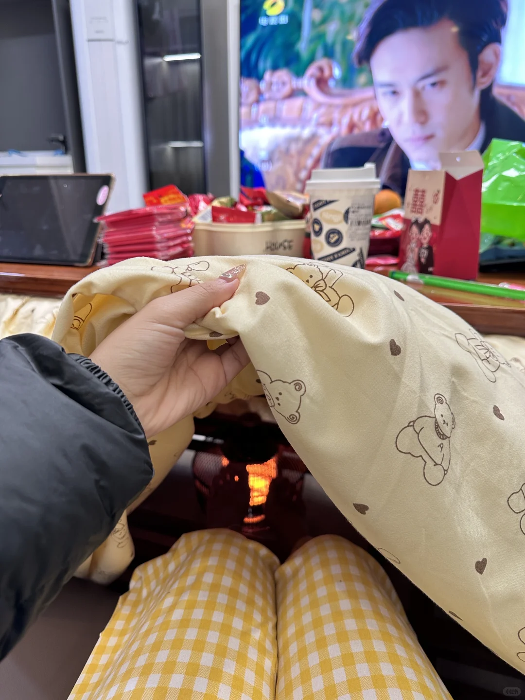 湘 我该怎么形容你