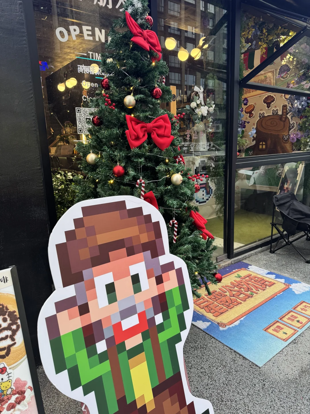 常德老乡速速集合‼️星露谷主题咖啡店来啦⭐️