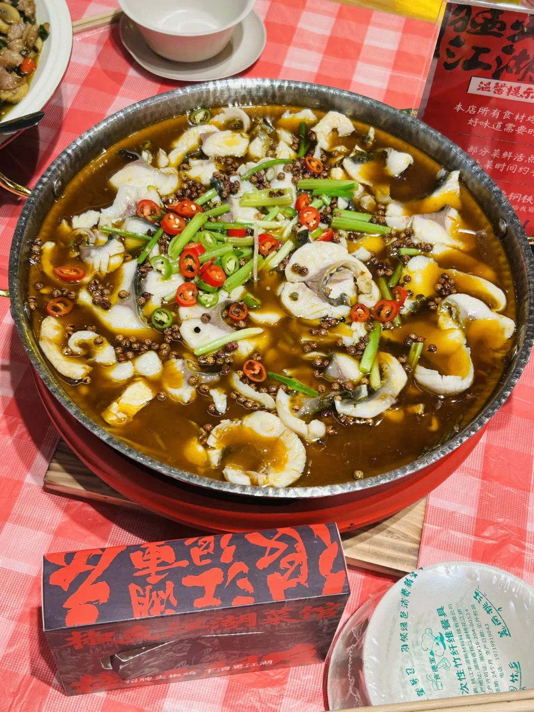 不开玩笑！！确实是常德好吃的江湖菜宵夜馆