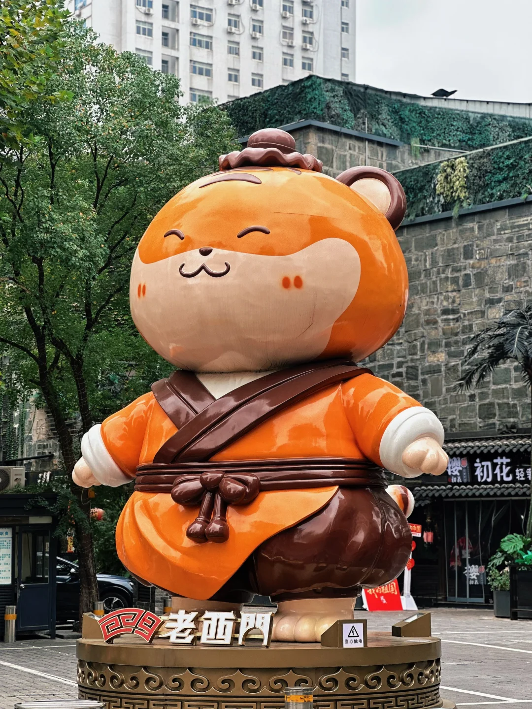 常德｜老西门也太出片了📷