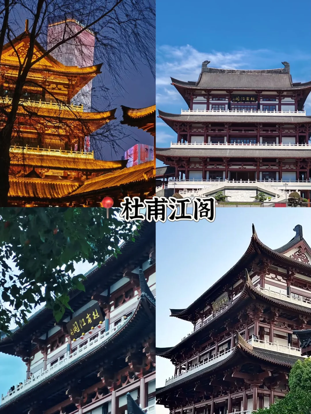 📍长沙两天一夜｜保姆级攻略🐎住收藏