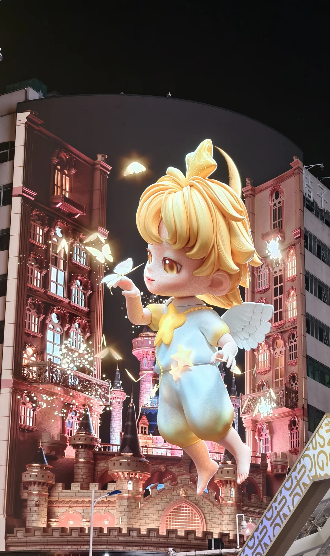 在长沙，看到世界的一角🌆