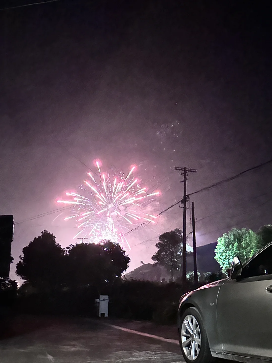 湘 我该怎么形容你