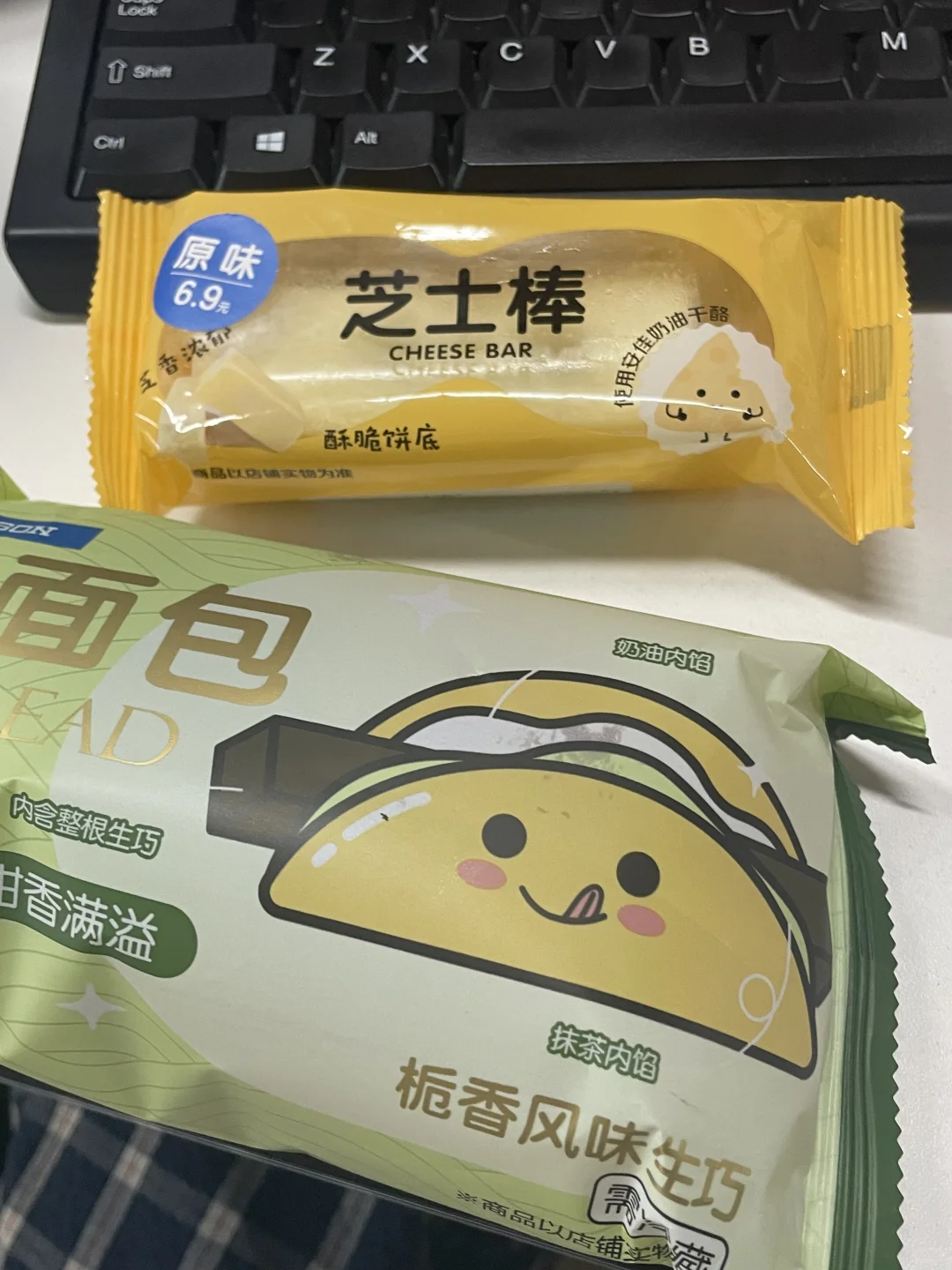 常德外卖自推荐！