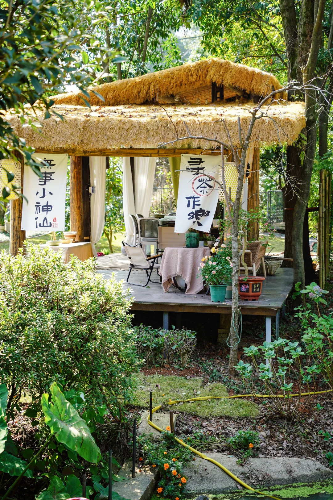 常德｜周末逃离计划｜躲进美术馆里森呼吸🎐