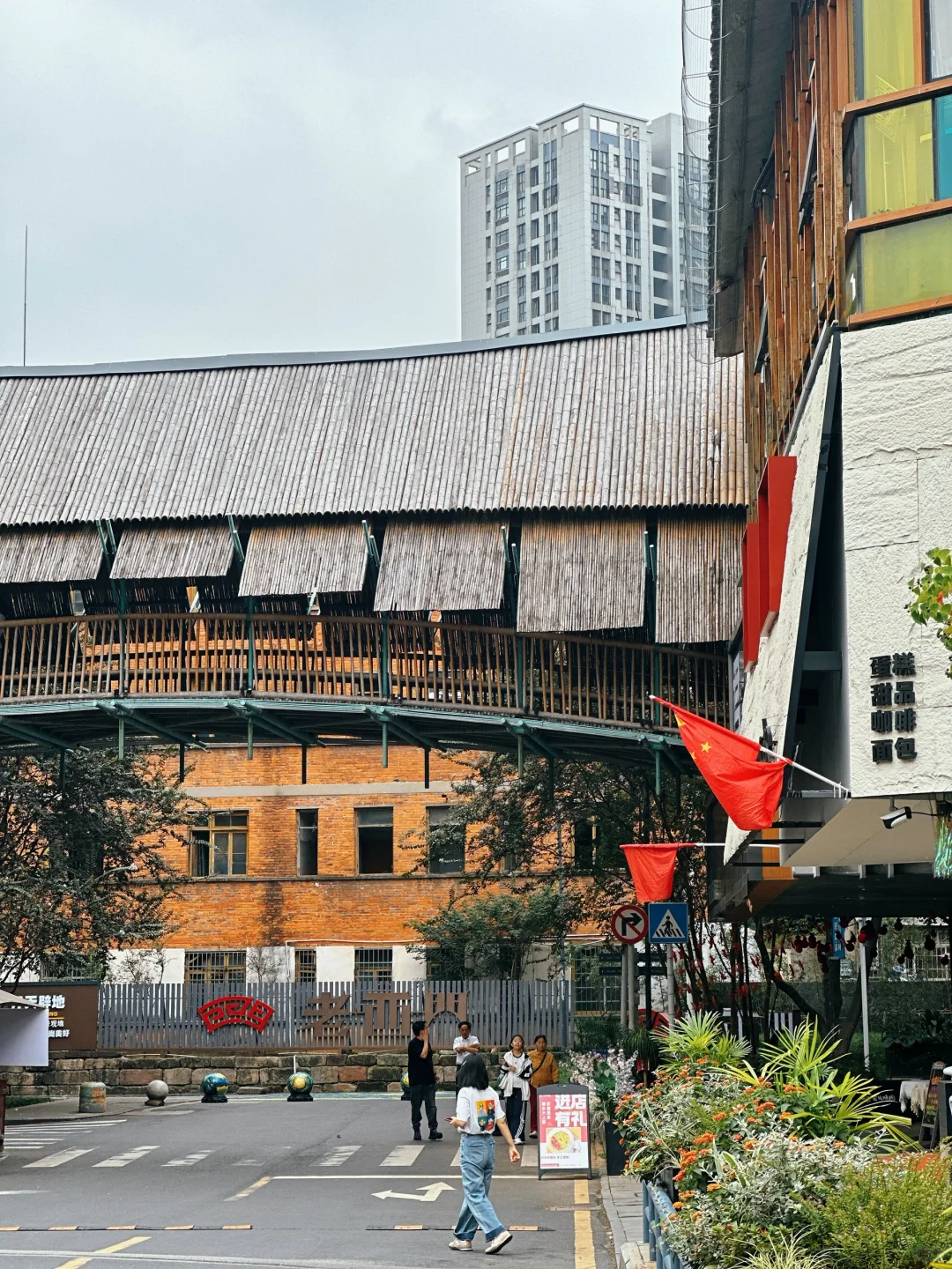 常德｜老西门也太出片了📷