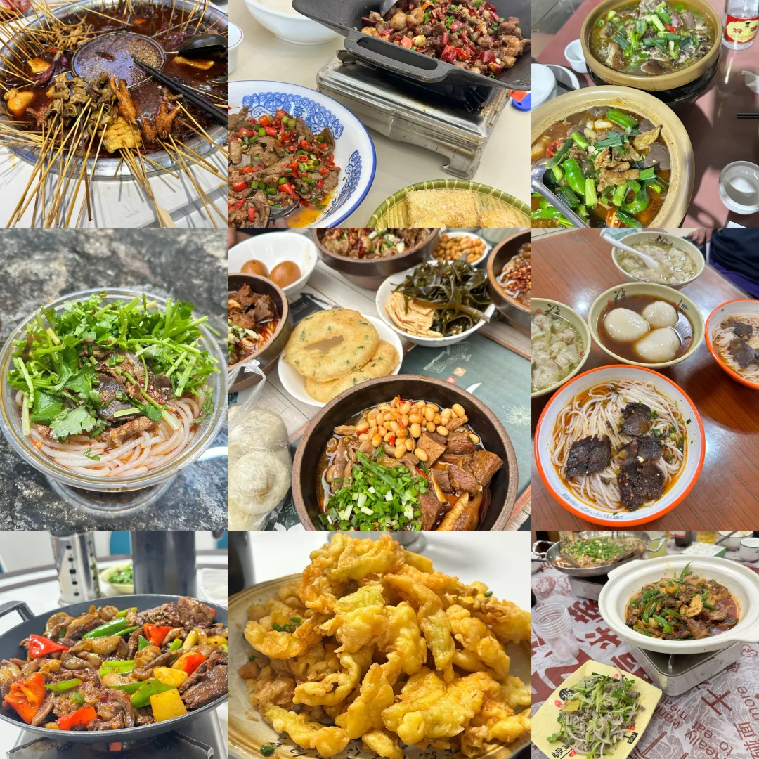 湘 我该怎么形容你