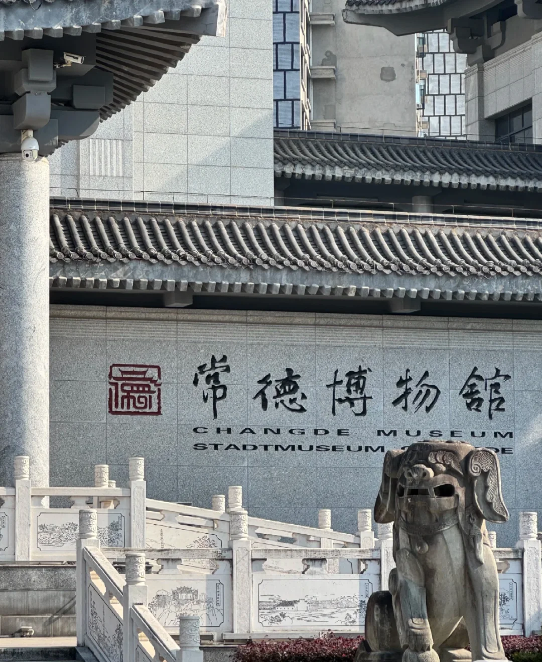 常德两天一夜旅游攻略 本地人吐血整理!！