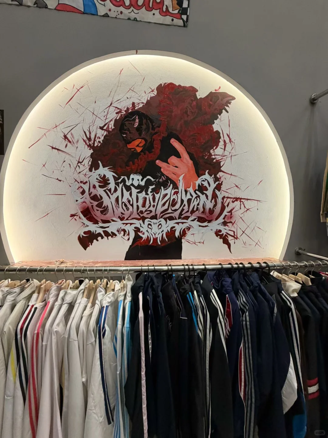 常德首家古着买手店