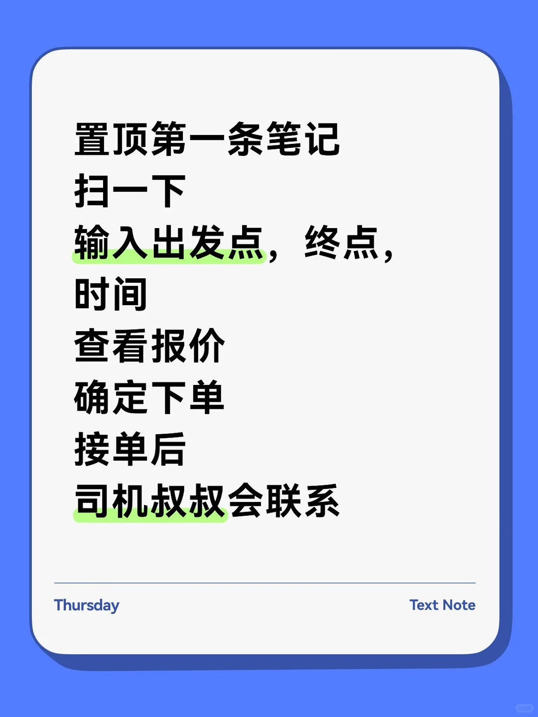 请推给106位常德人