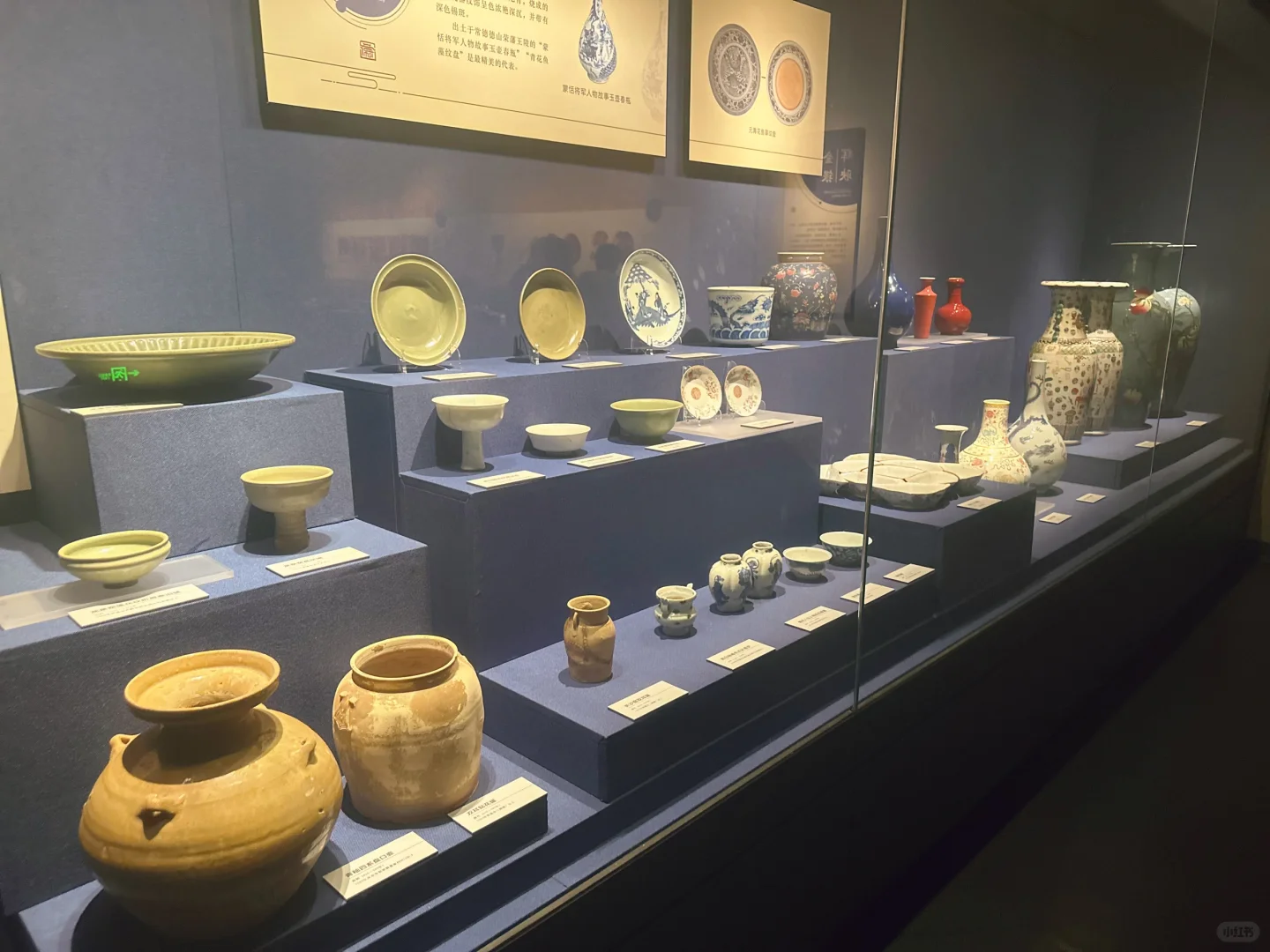 常德·常德博物馆