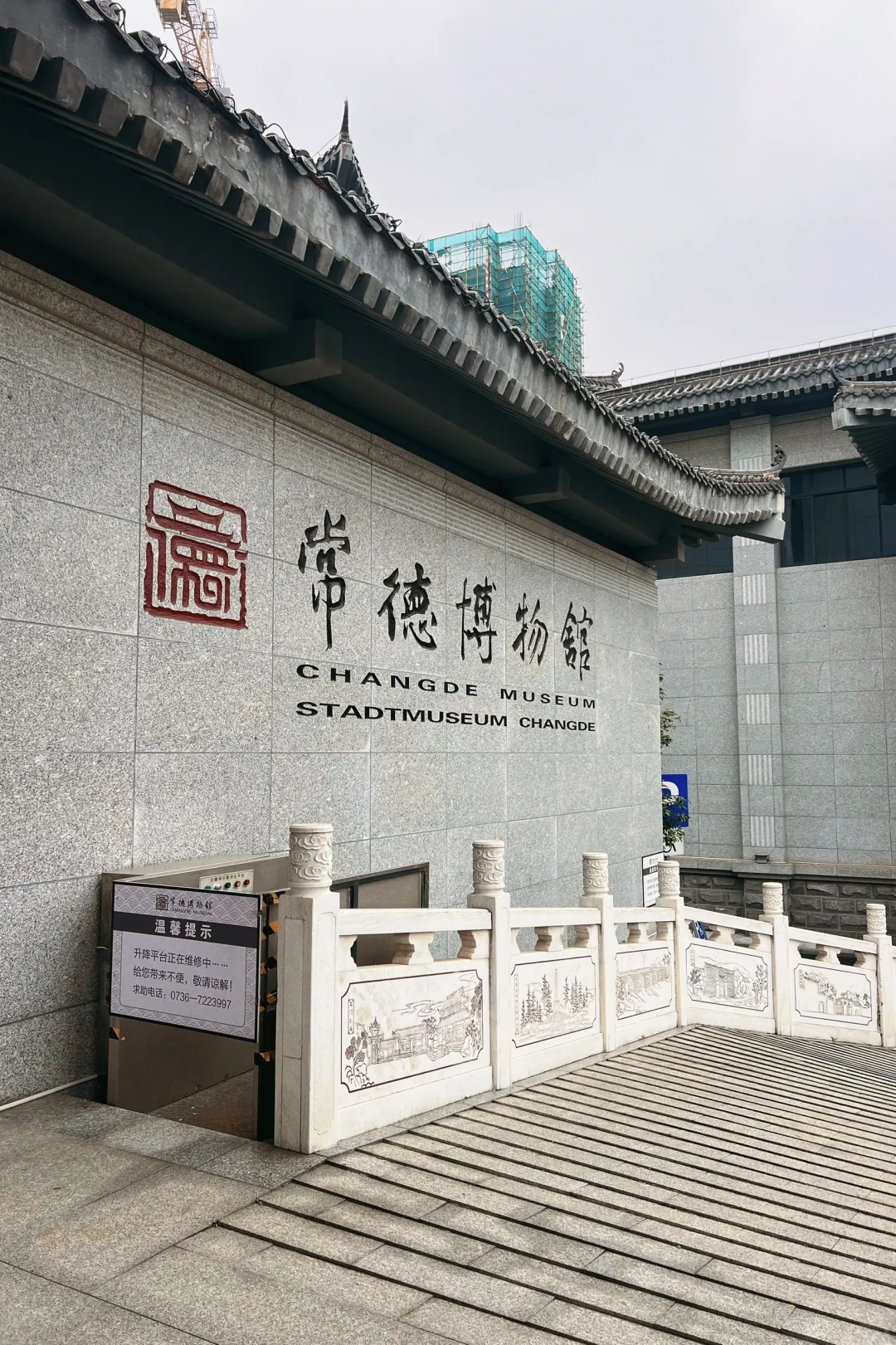 长沙出发常德｜在湖南我最喜欢的城市♥️