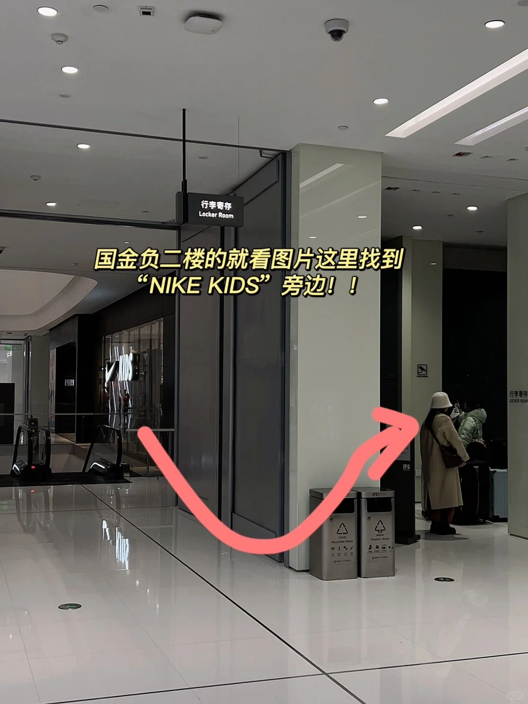 长沙已经开启国庆模式🚥劝退所有不做攻略的