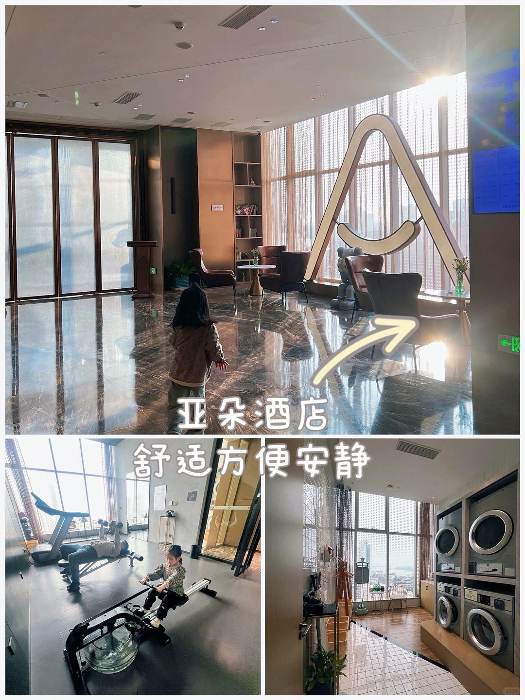 长沙出发常德｜在湖南我最喜欢的城市♥️