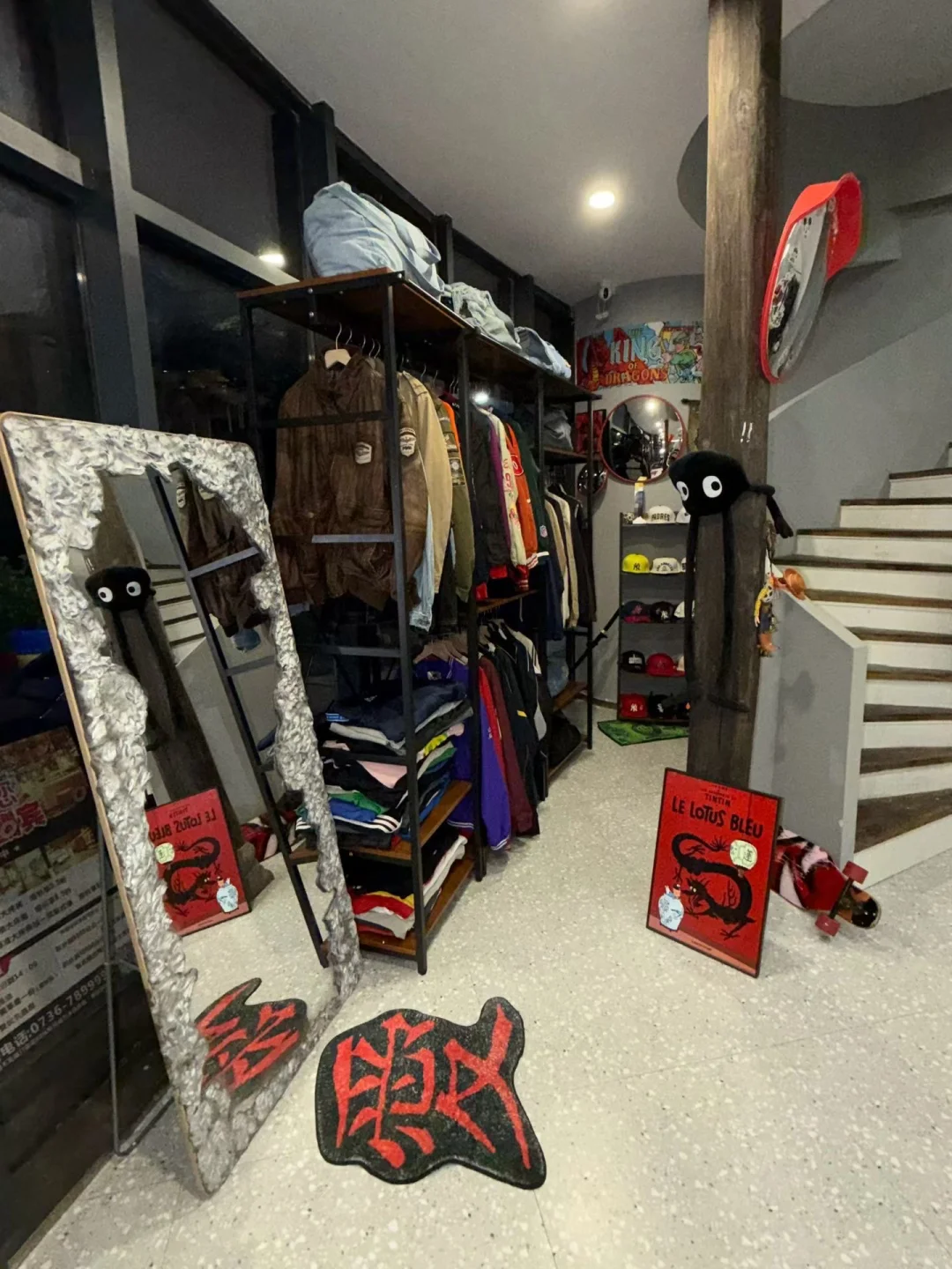 常德首家古着买手店