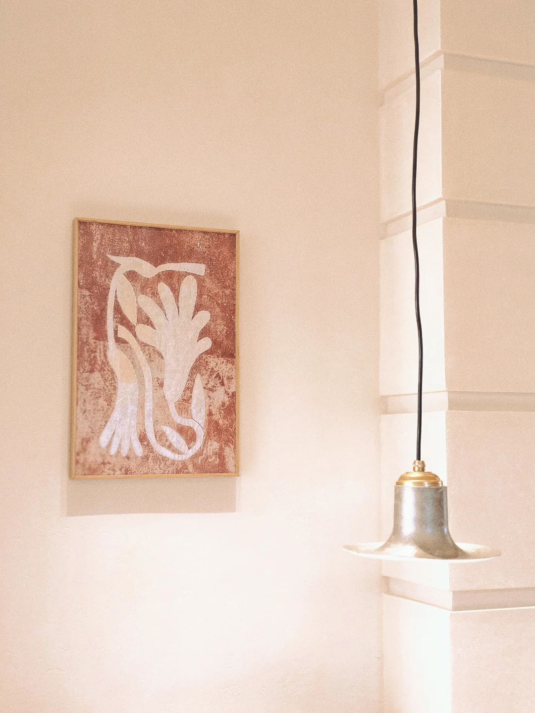 常德/远近FAR NEAR 咖啡