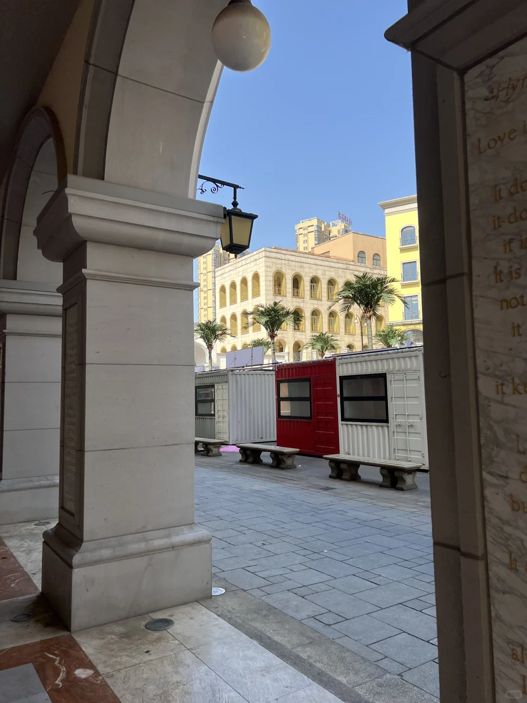 常德 一座让人幸福的城市