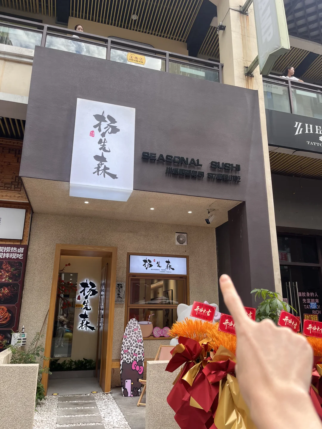 常德万达！适合两人食的乖乖饭🍛！