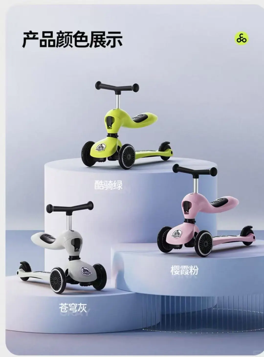 坐标常德，行长又让我宣传一下新客活动