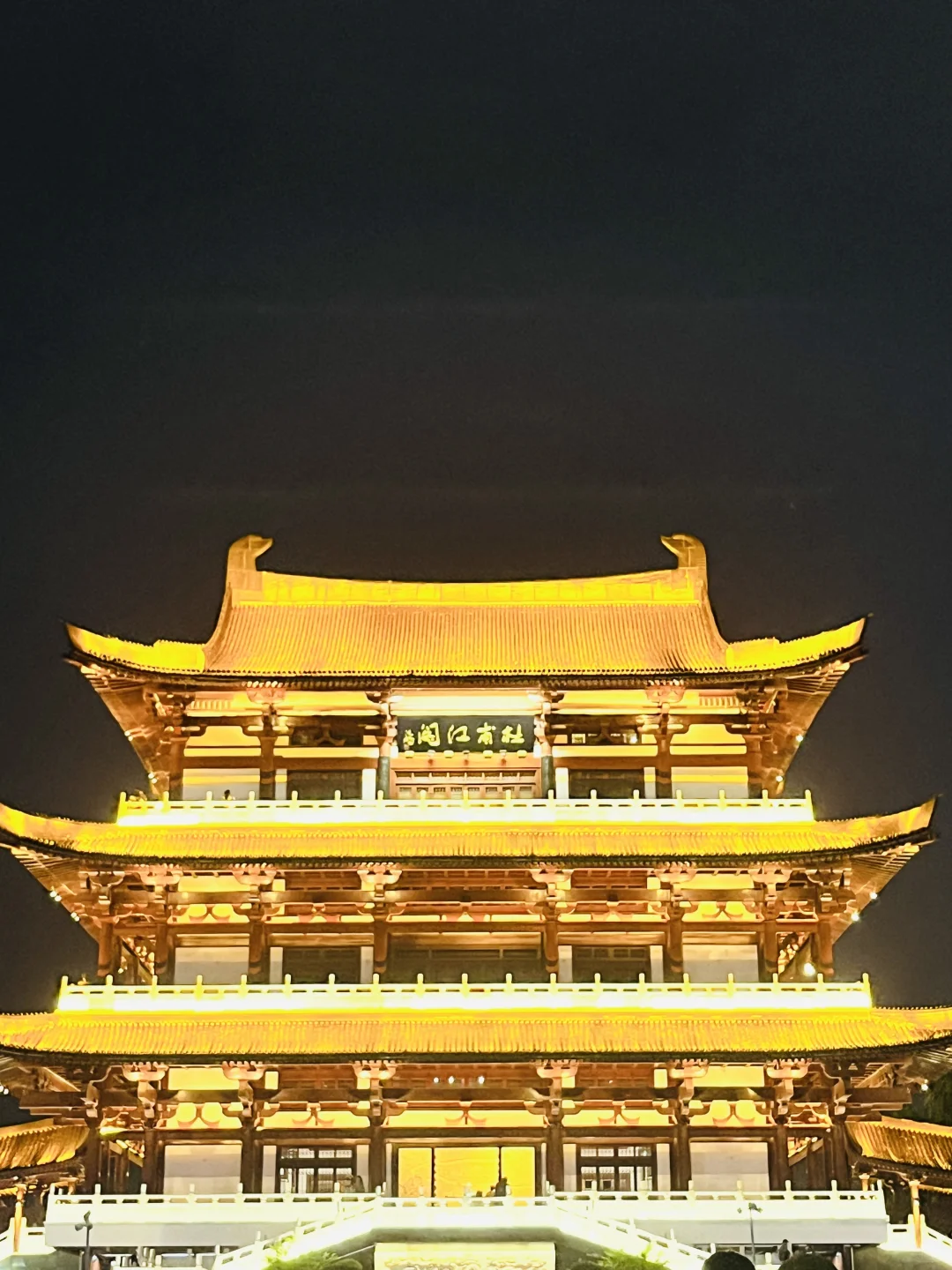 📍长沙·杜甫江阁