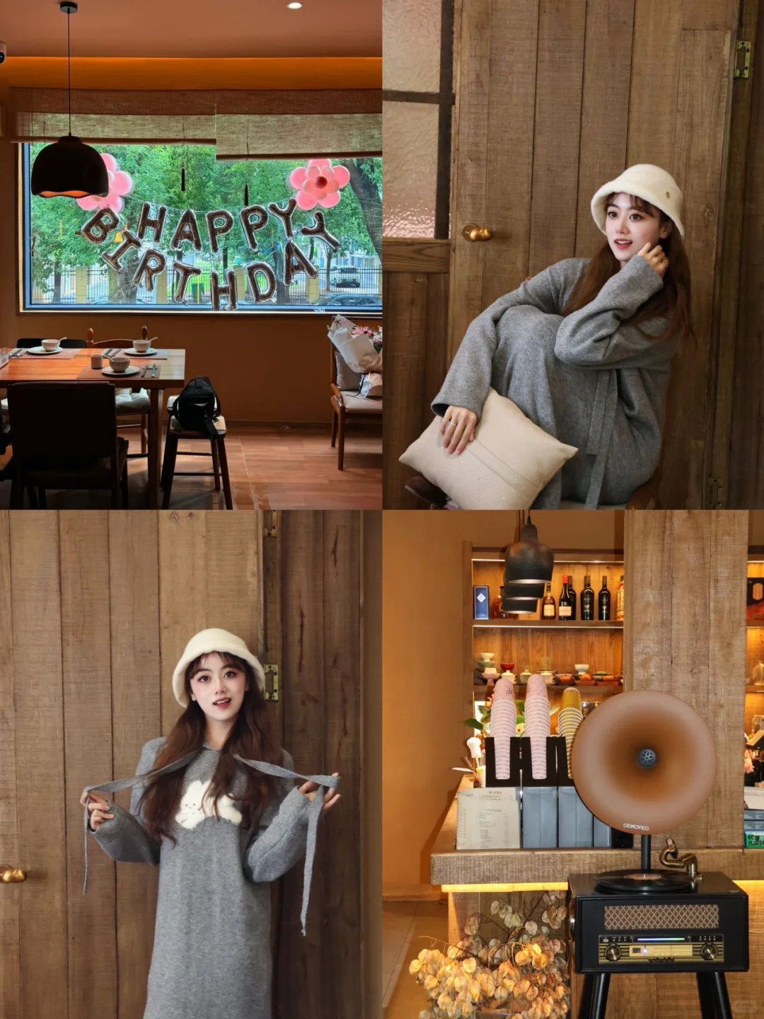 常德聚餐天花板！满小棠承包你的惬意午后🌿