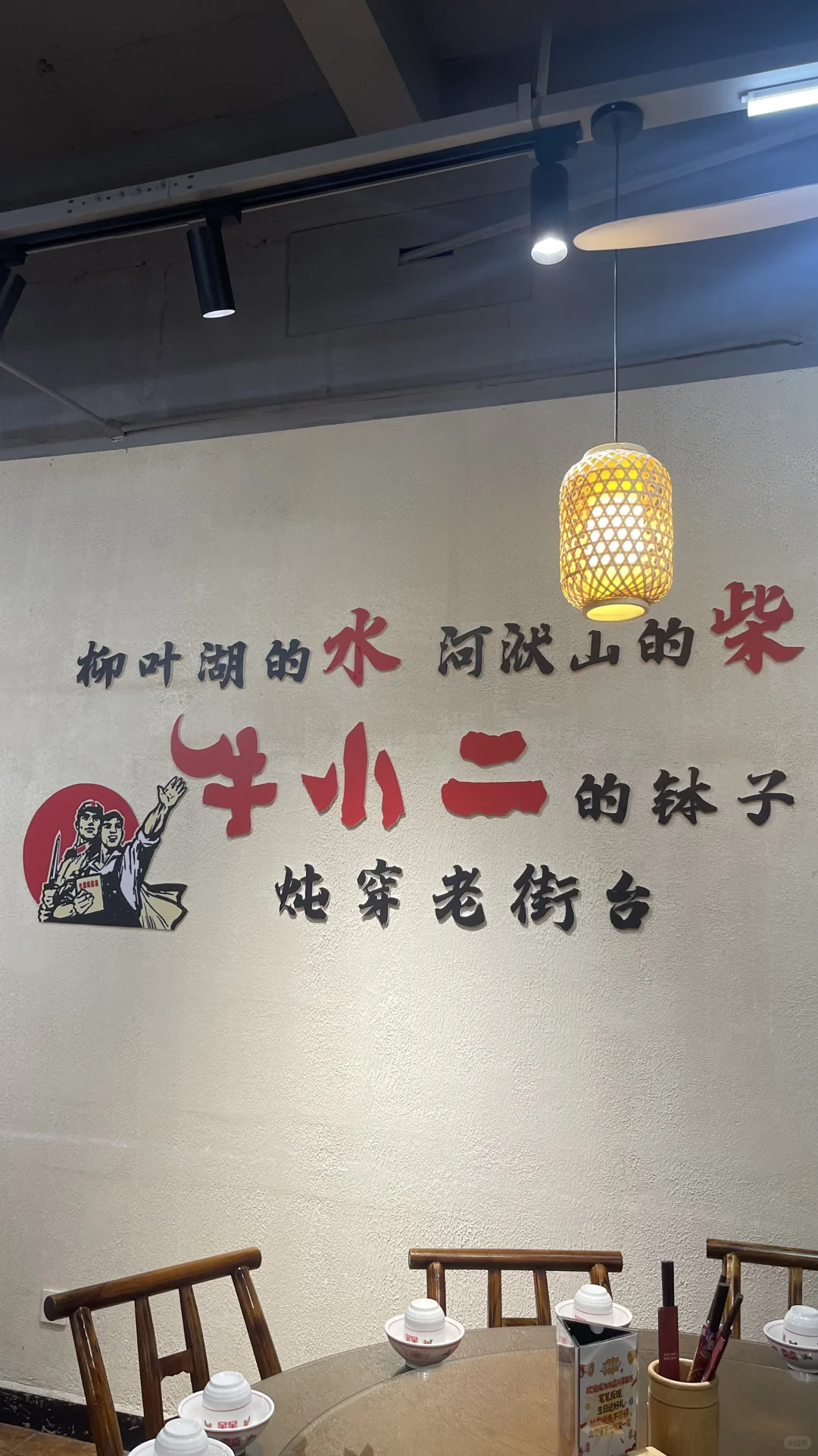 常德！湘菜脑袋狂喜！无敌下饭的湘菜馆！！