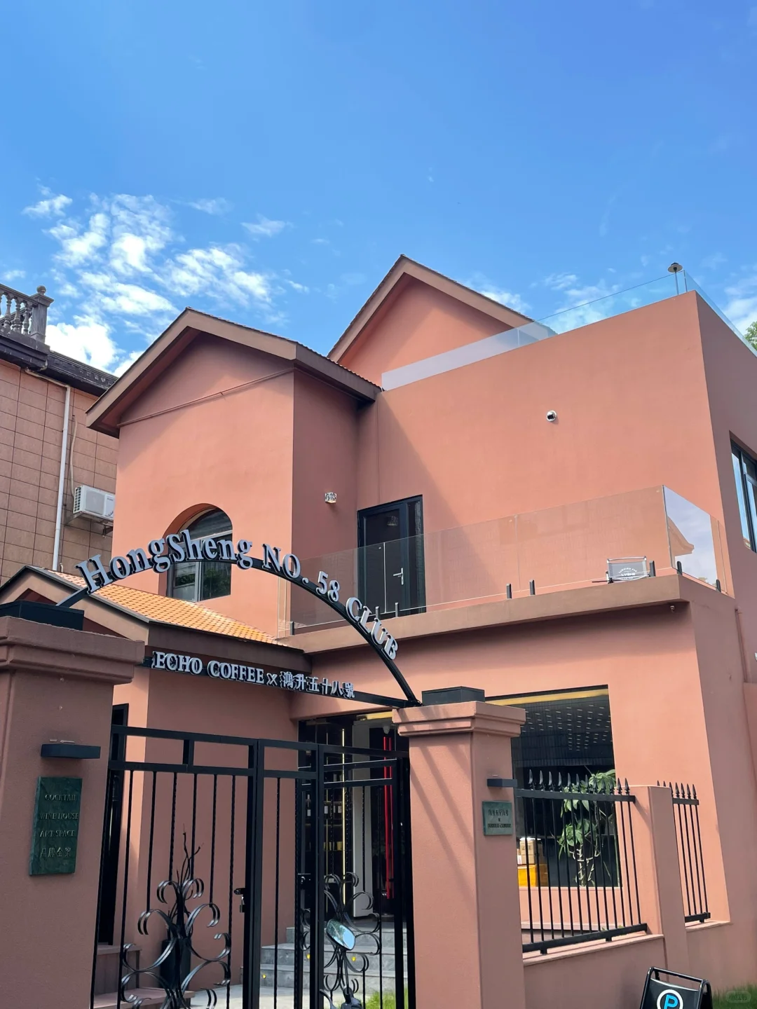 ⋆生活无解 多喝拿铁☕️ ☽常德echo coffee