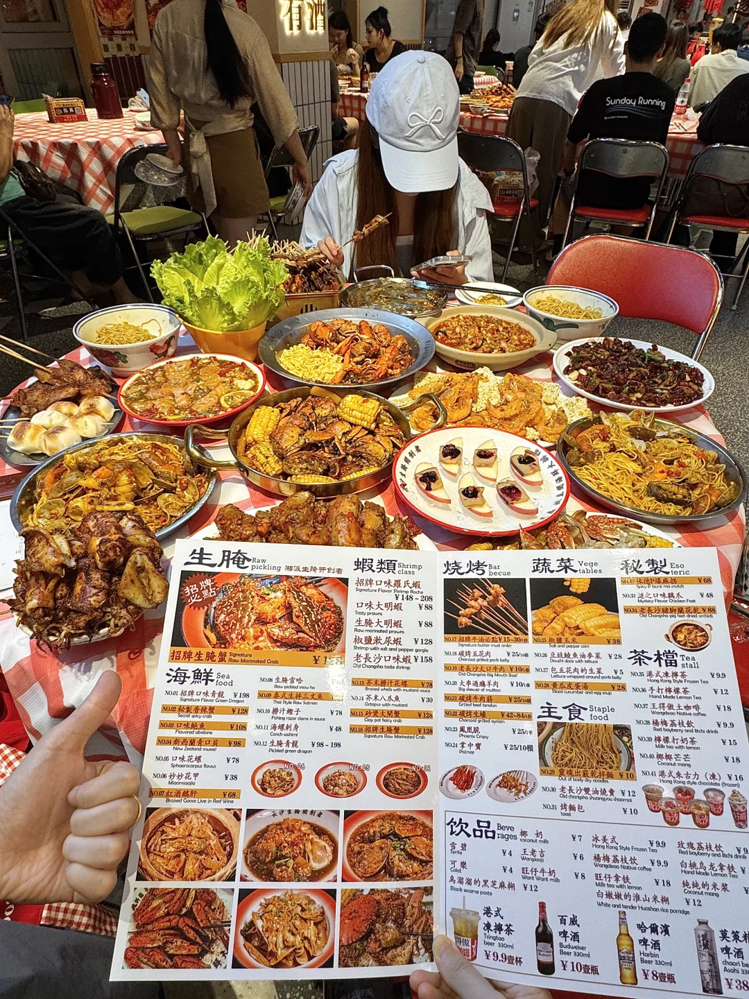 感谢何老师🙏离开长沙唯一打包走的。。。。