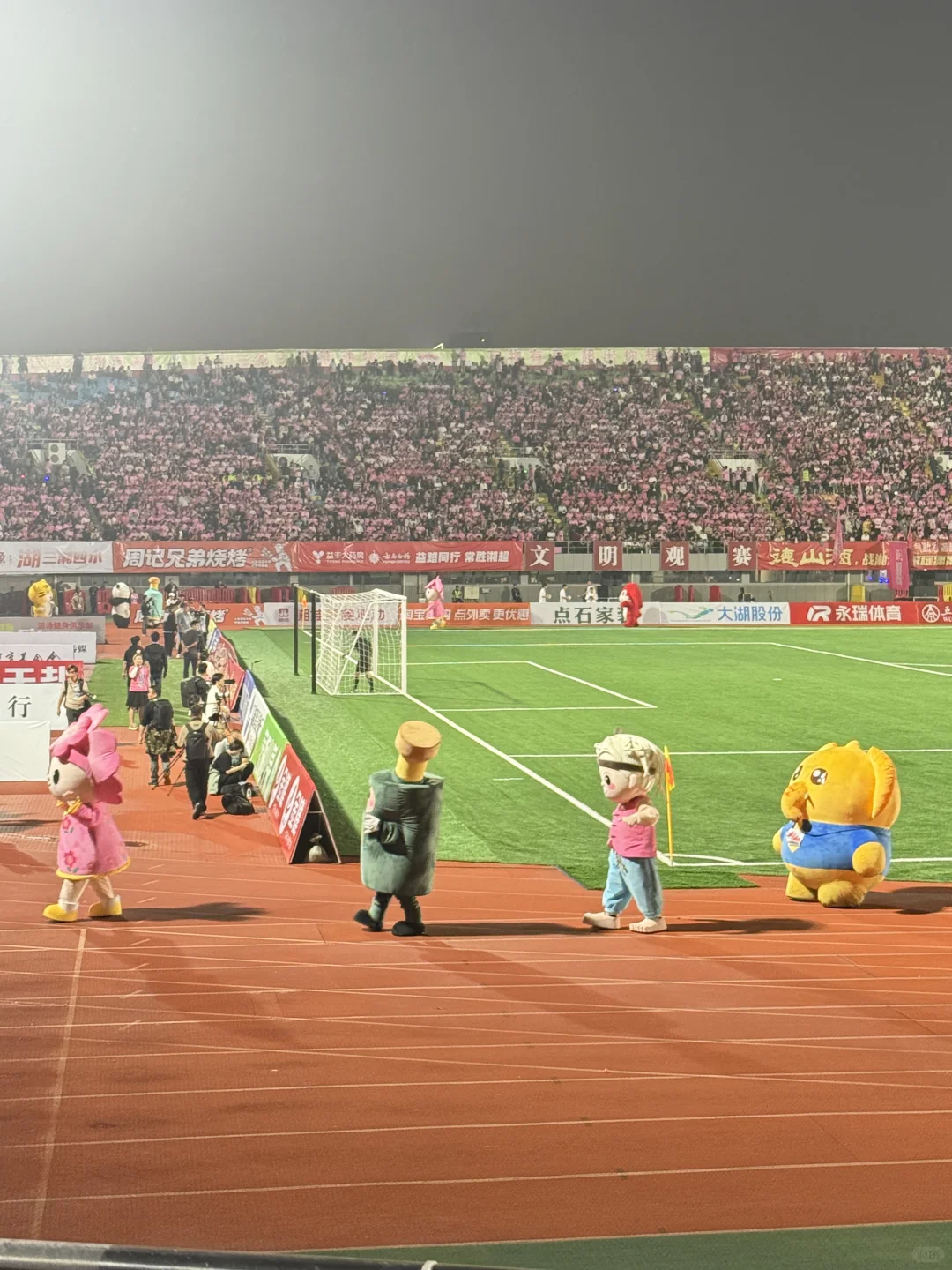 还是常德人会搞浪漫🌹