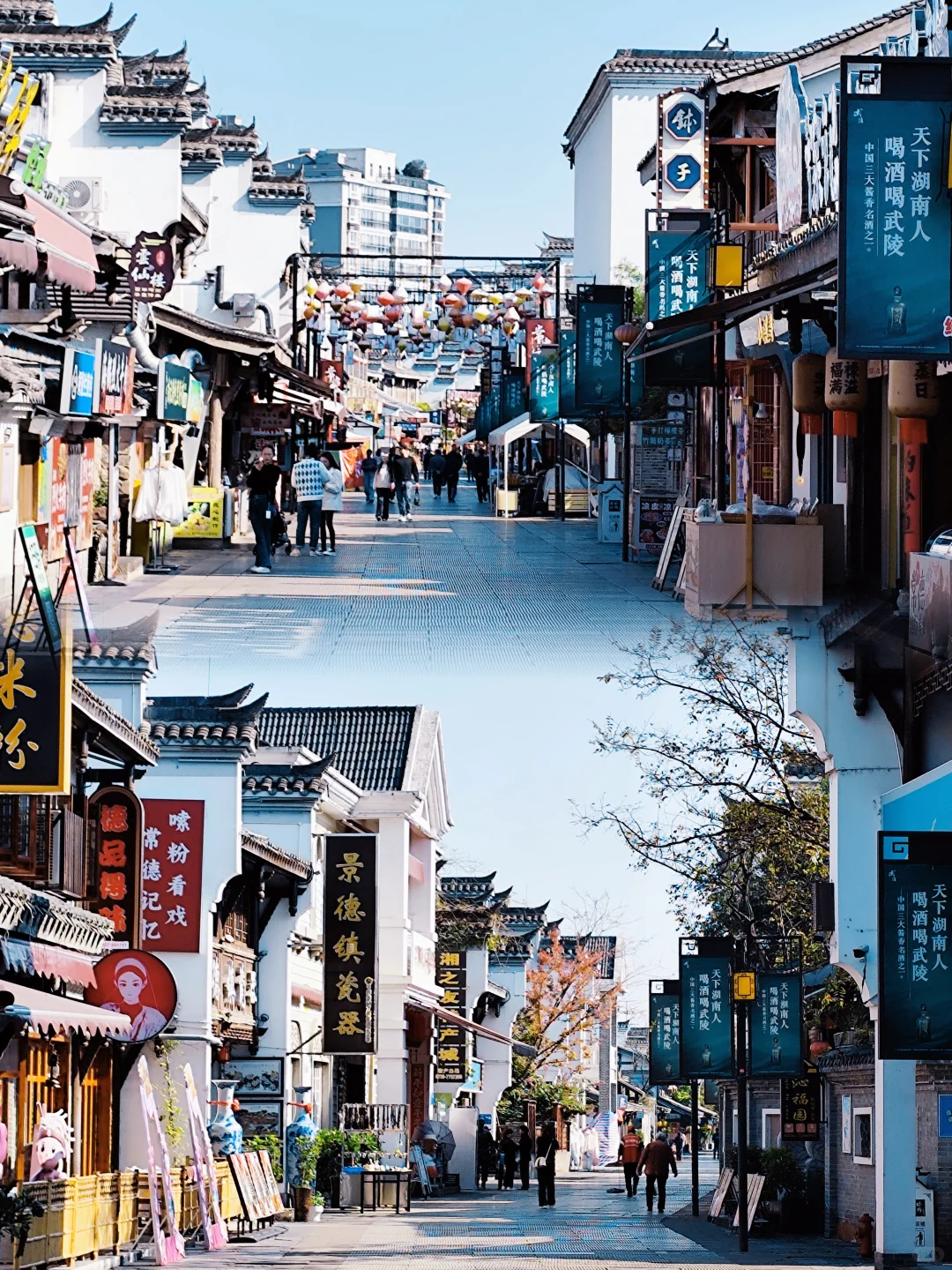 常德｜独自旅行第133站