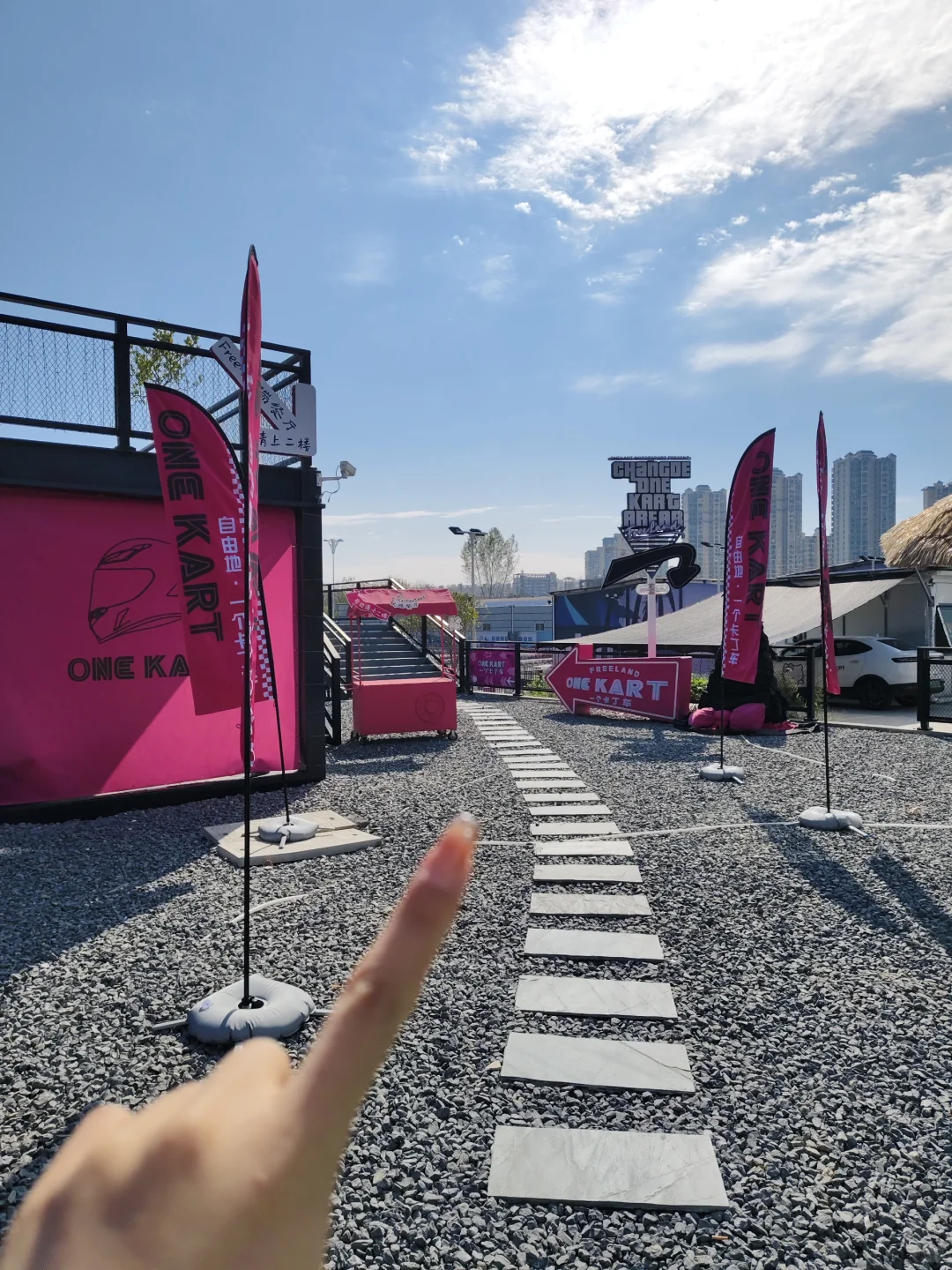 🏎️ 啊啊！常德怎么会有这么爽的卡丁车