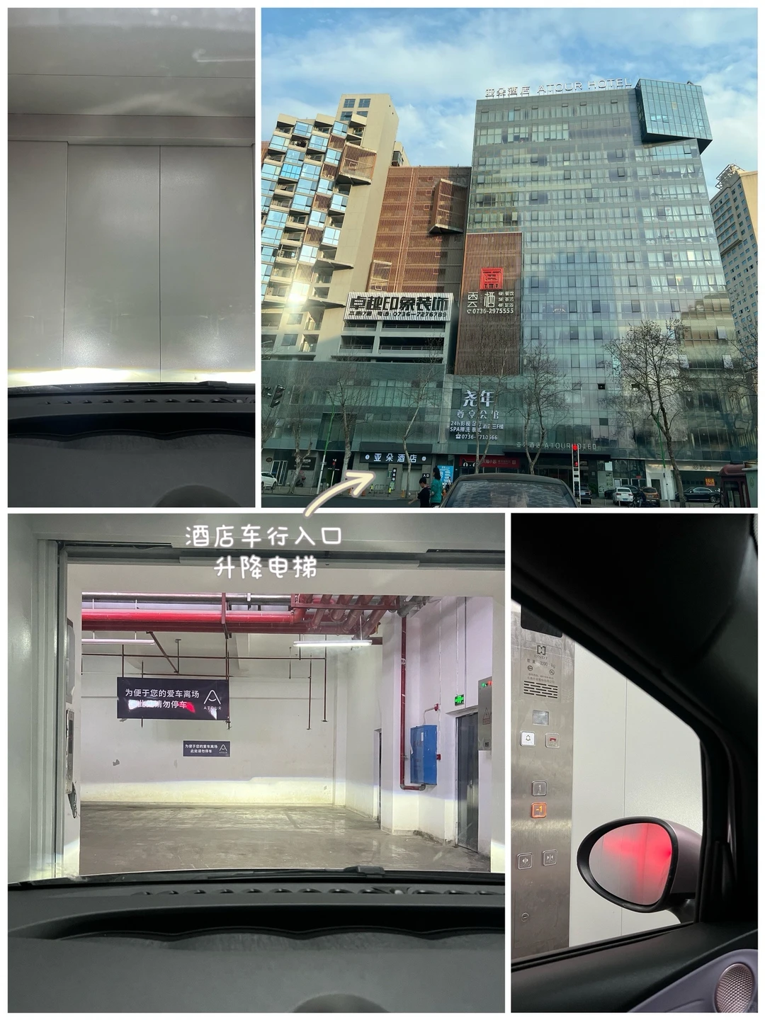 长沙出发常德｜在湖南我最喜欢的城市♥️