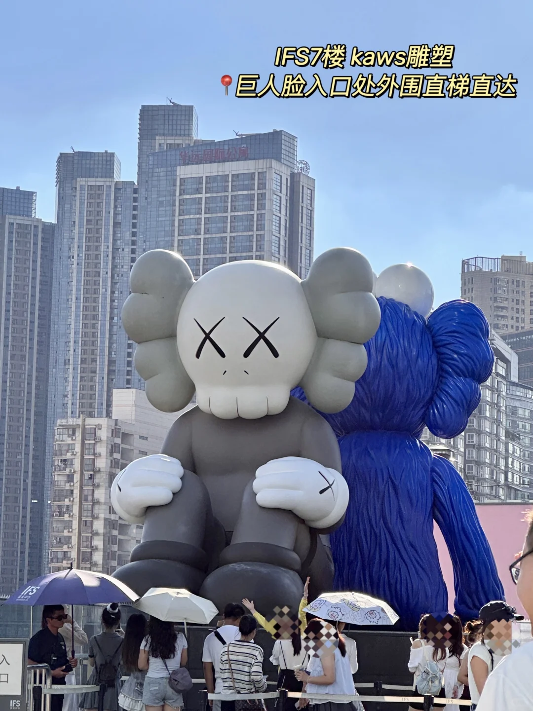 国庆来长沙五一广场热门打卡机位全攻略！