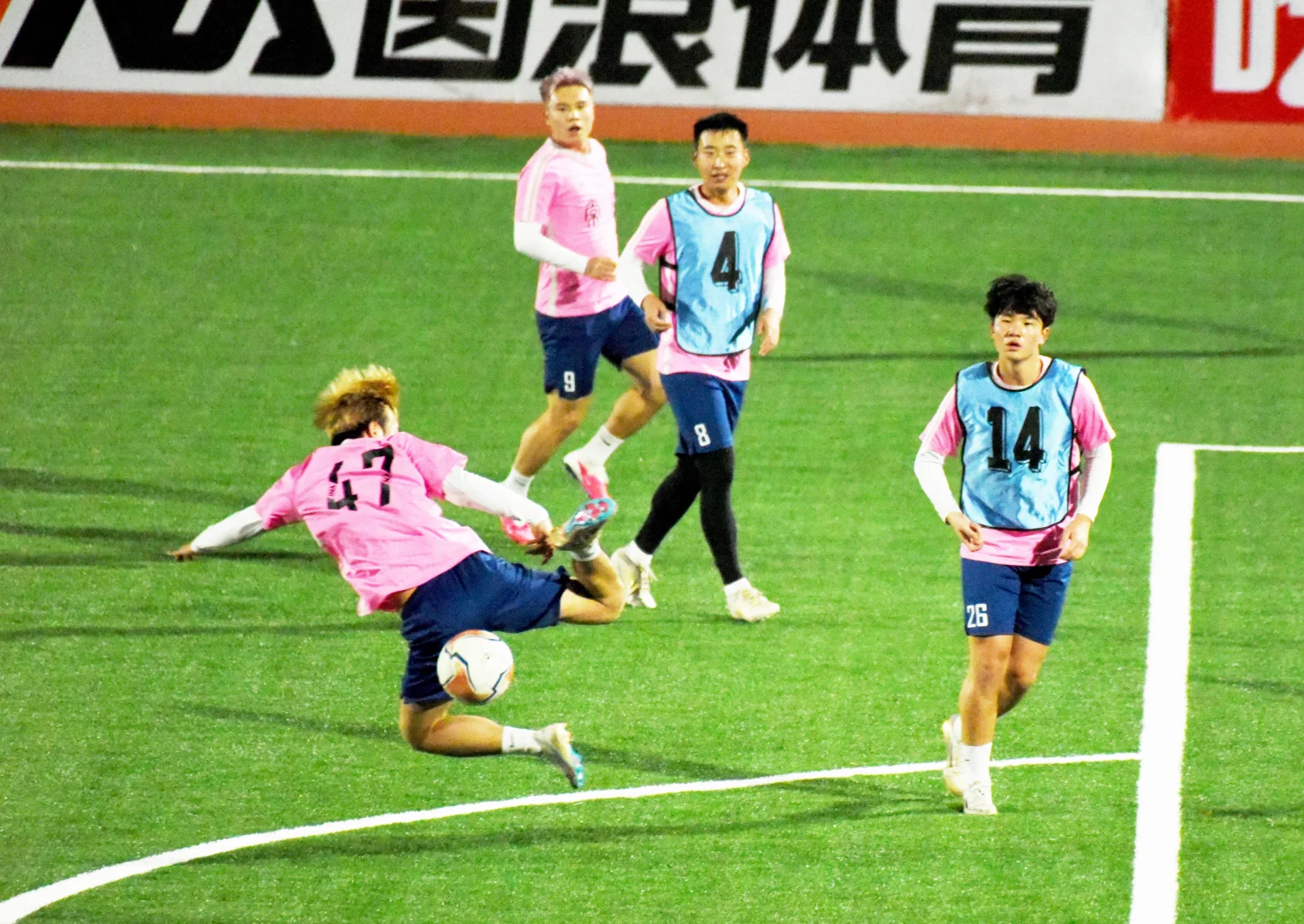 湘超常德赛前集训之三十六之二