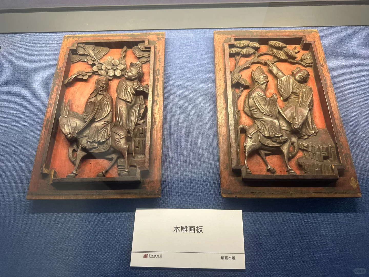 常德·常德博物馆