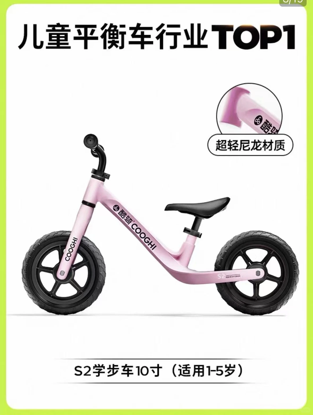 坐标常德，行长又让我宣传一下新客活动