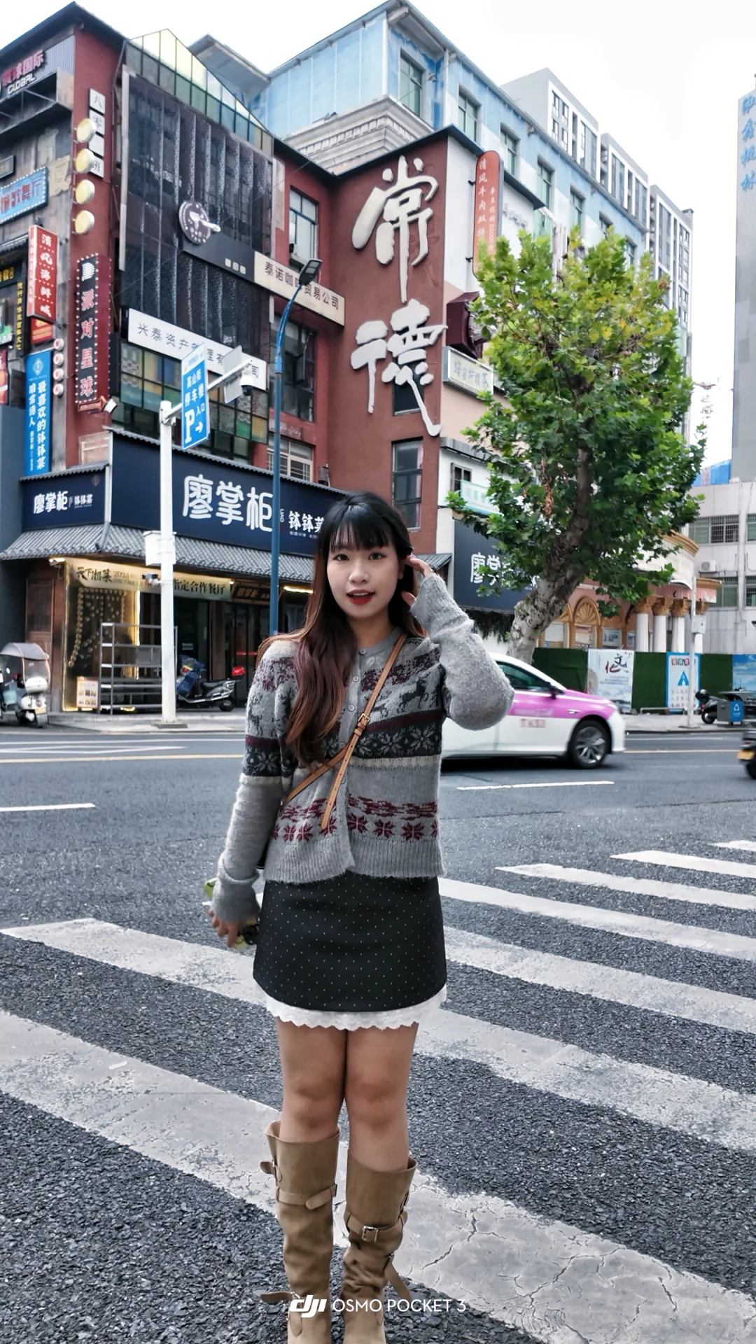 湘 我该怎么形容你