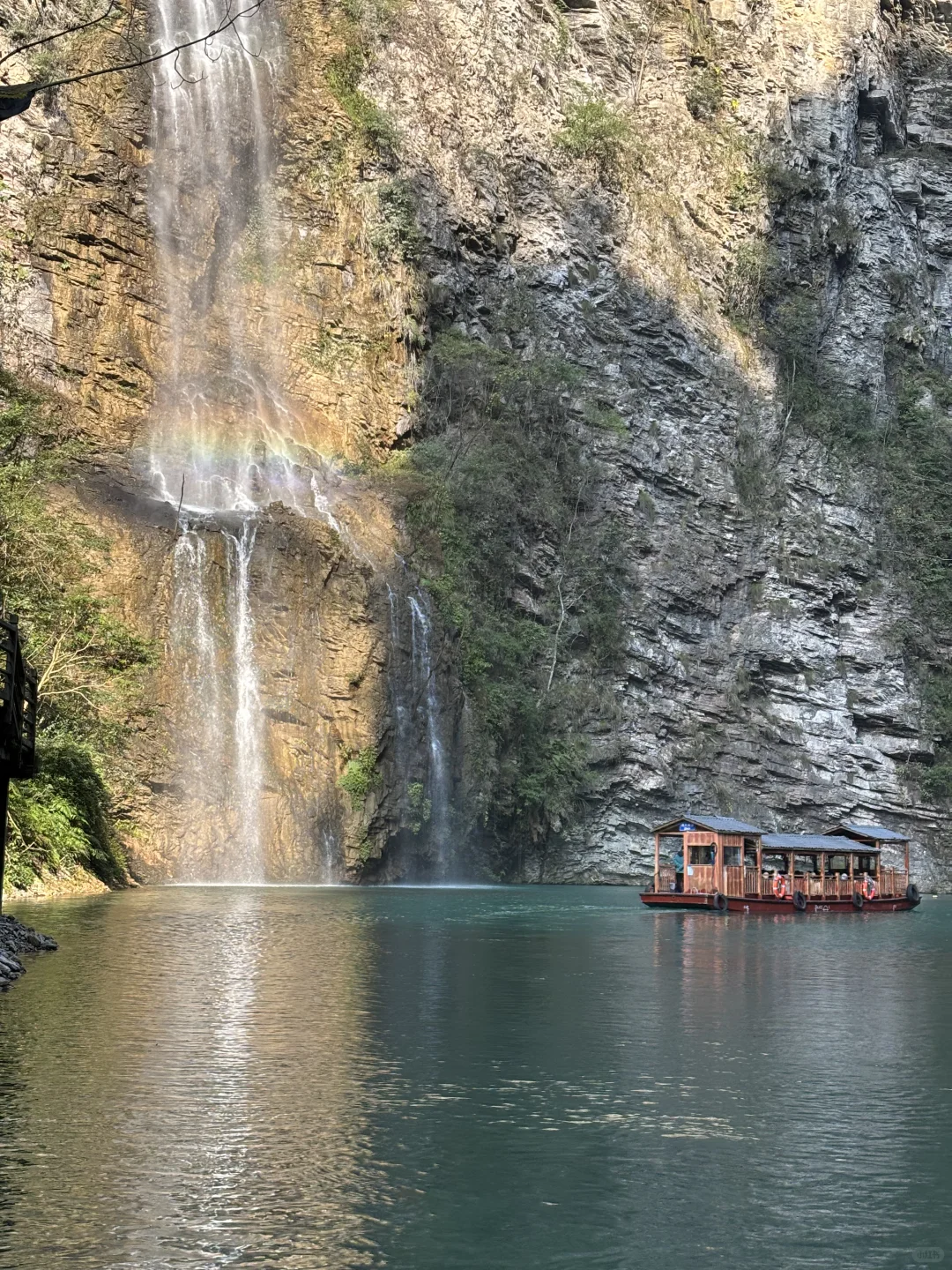 11.15实况图｜原来张家界大峡谷这么美啊