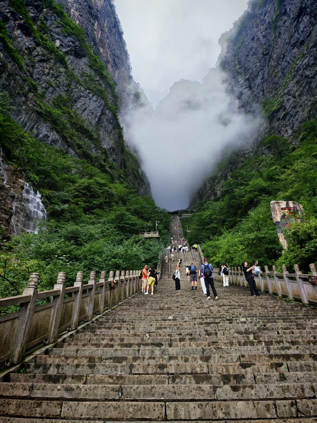 🌟一人玩转张家界，自由行攻略&避坑指南