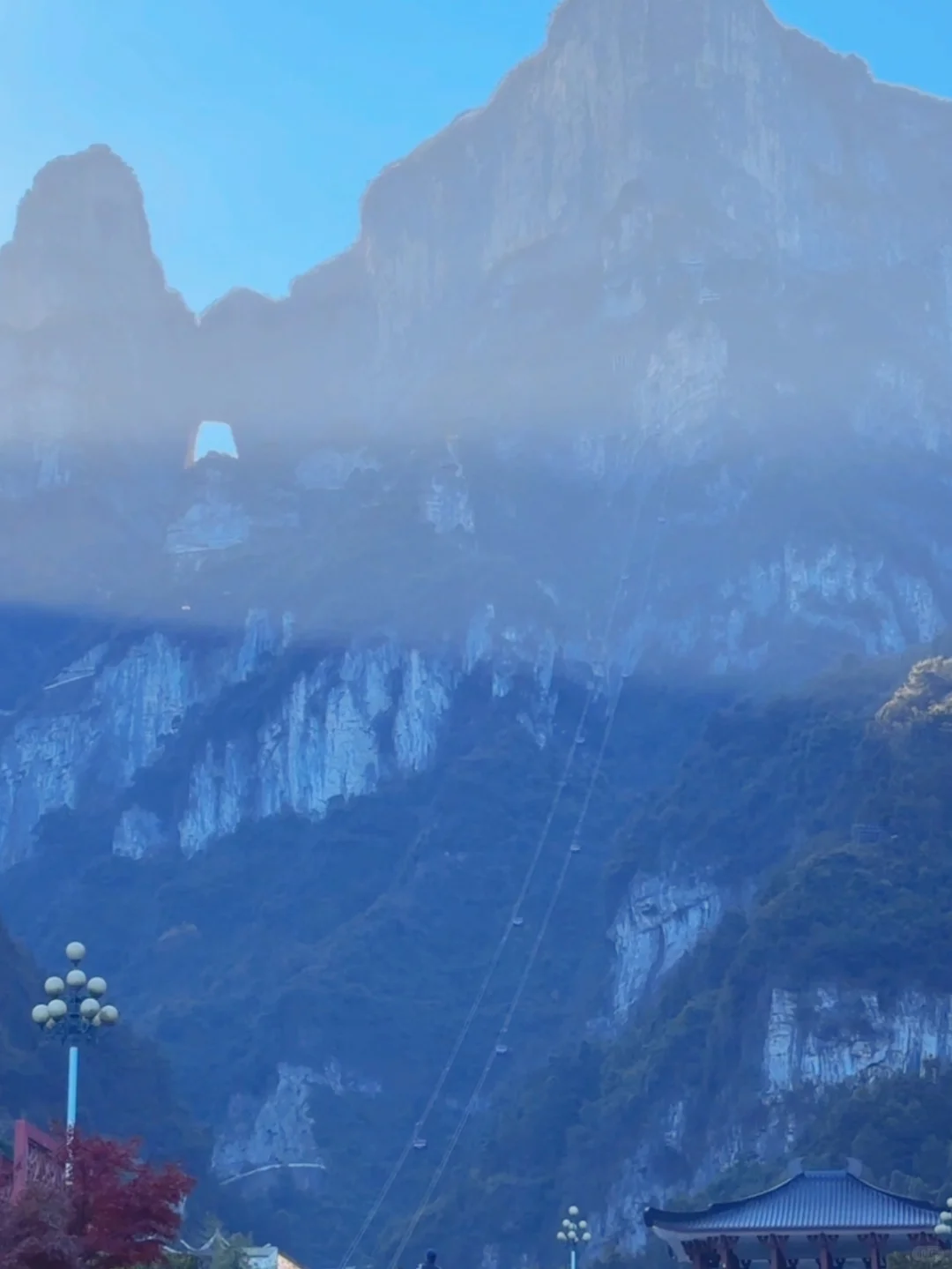 张家界天气实况☀️天门山11月26日·上午·晴