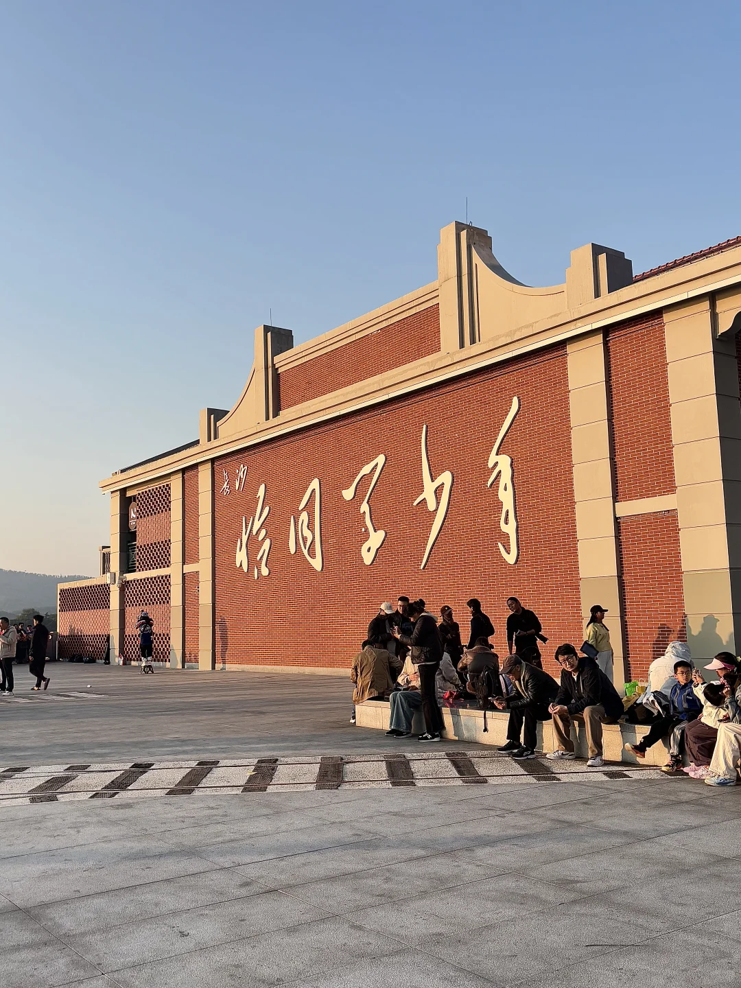 一天吃九顿的长沙🍊