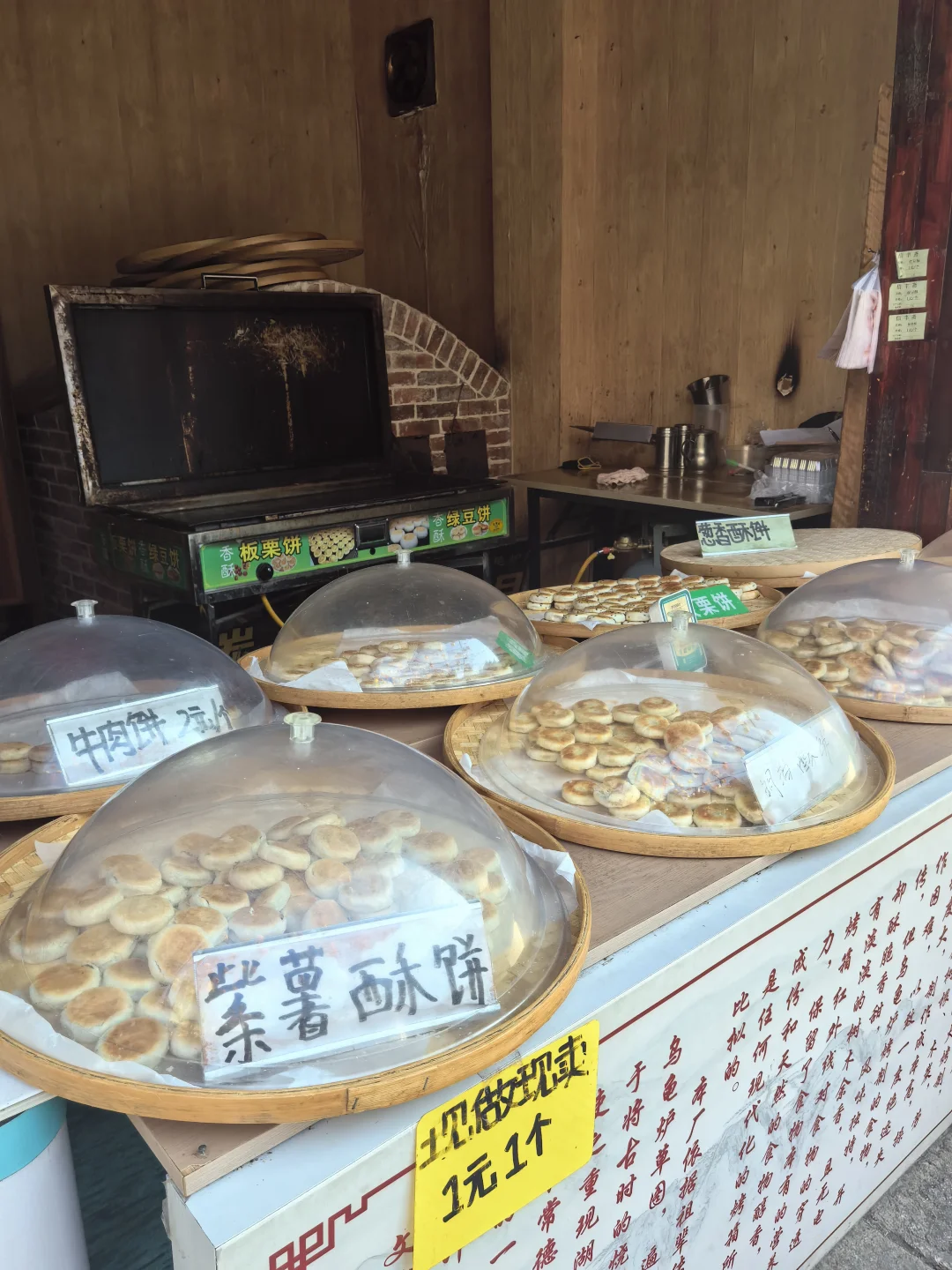 小众城市！high吃常德！