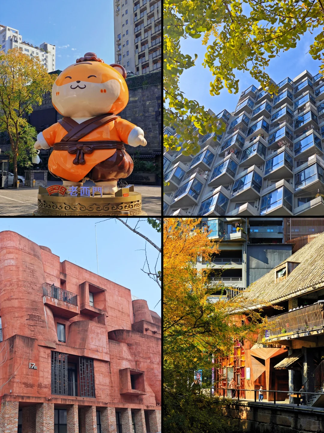 长沙周末游︱在湖南常德放空的8h（19/100）