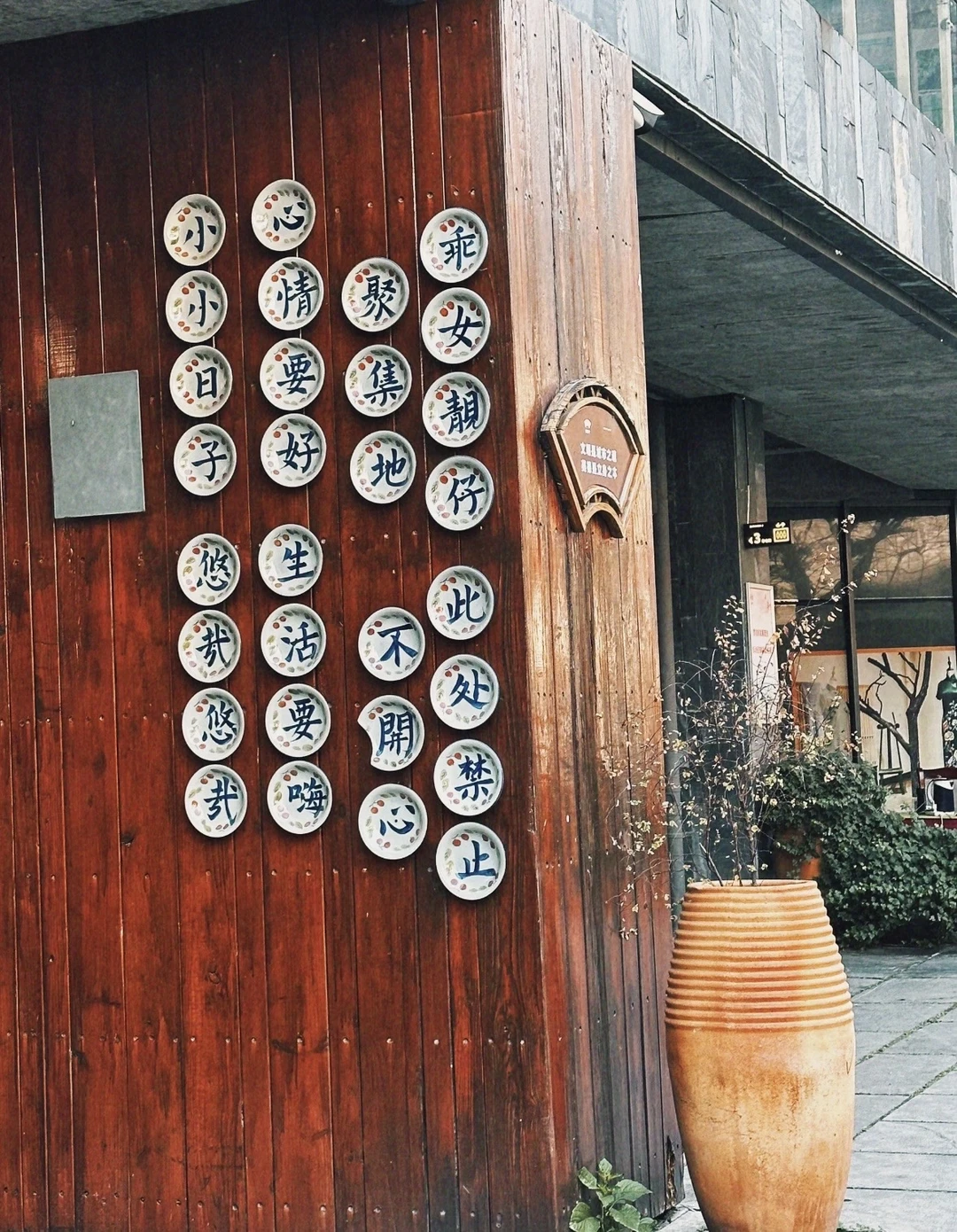 第一次来常德一定要去这里！