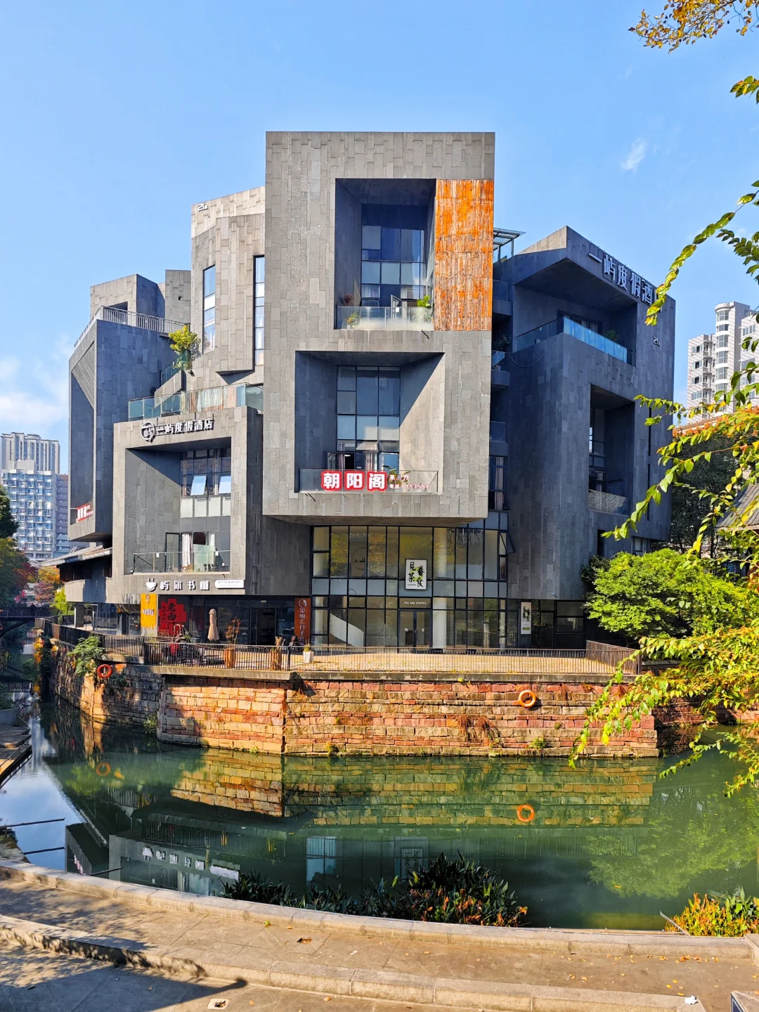 长沙周末游︱在湖南常德放空的8h（19/100）